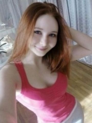 Эмма